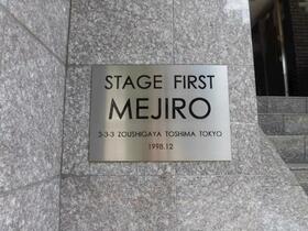 13/14 その他画像