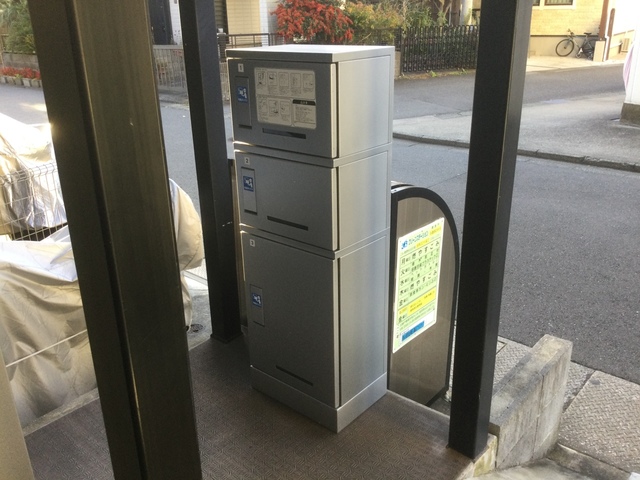 12/23 その他画像