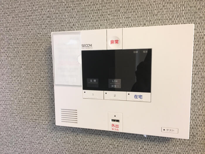 12/13 その他画像