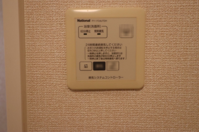 13/21 設備