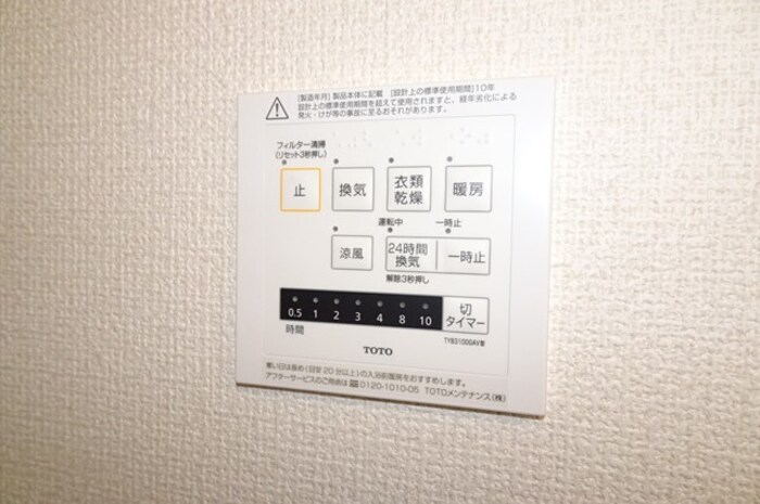 18/30 その他画像