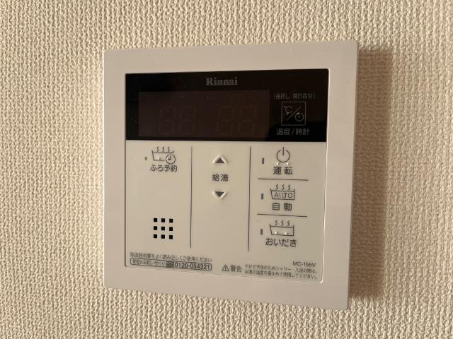 9/30 収納
