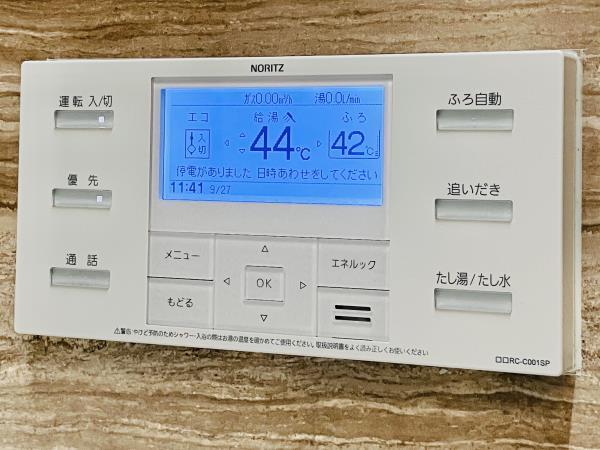 19/29 設備