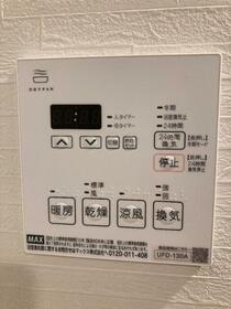 13/16 設備