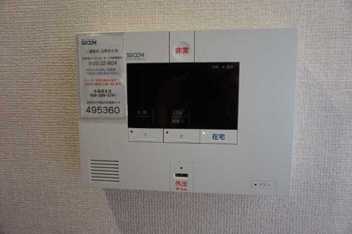 13/14 その他画像