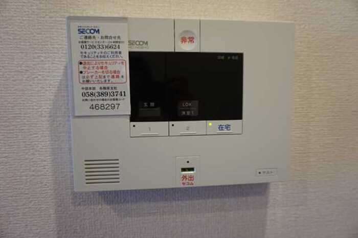 13/13 その他画像