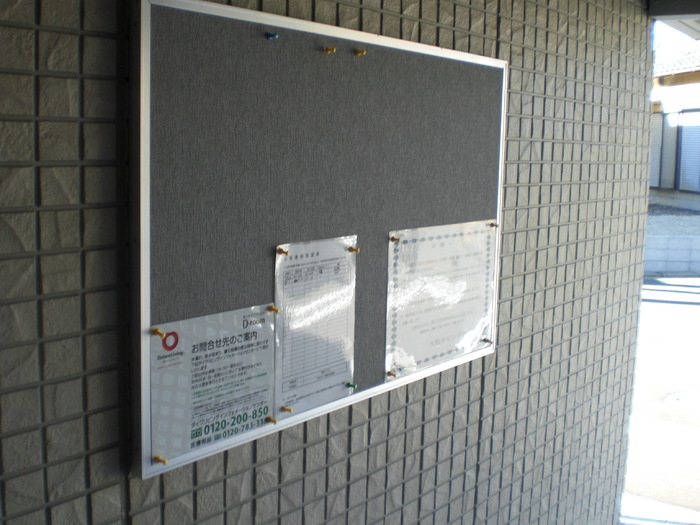 15/25 その他画像