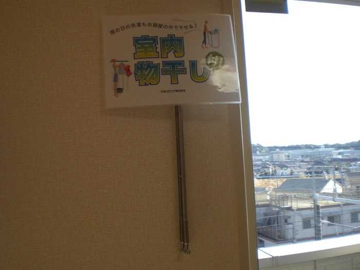 17/25 その他画像