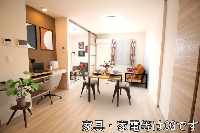 4/30 リビング/ダイニング