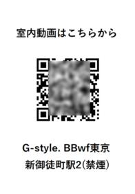 3/14 その他画像