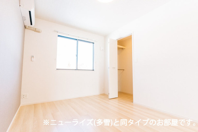 4/20 室内