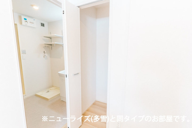 5/20 収納