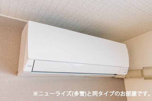 11/20 設備