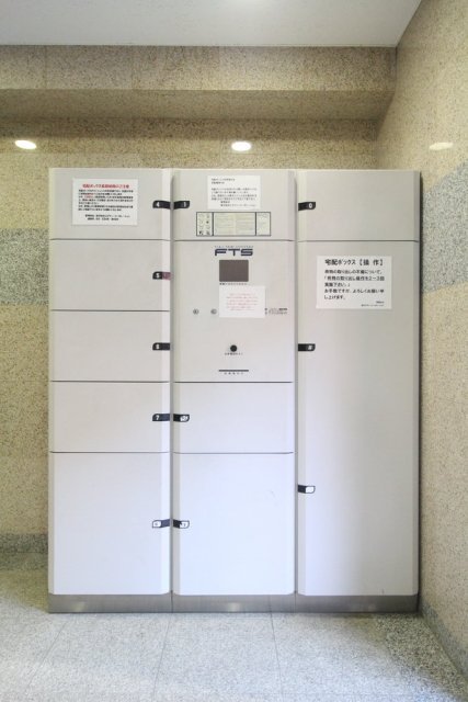 15/20 その他画像