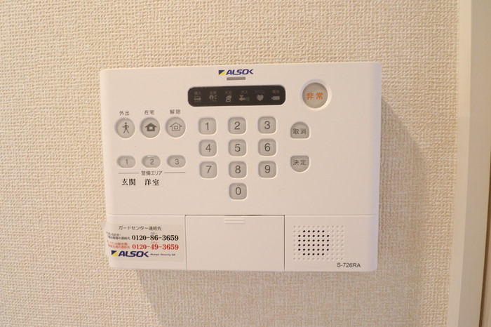 16/20 その他画像