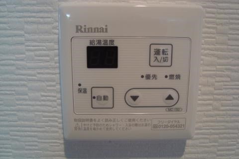 13/17 その他画像