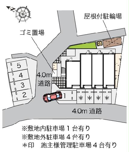 10/11 その他画像