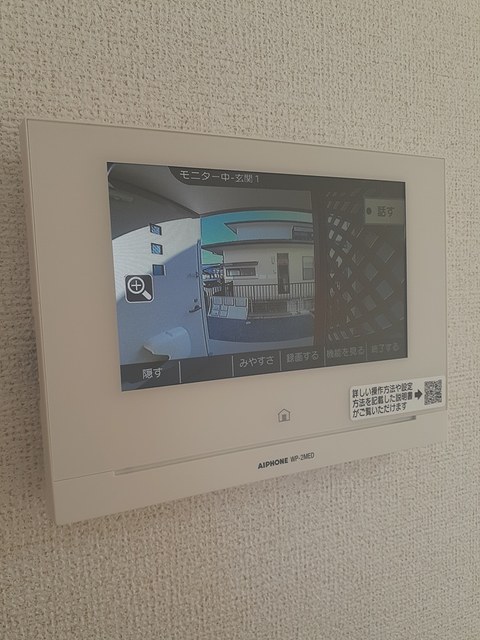 13/24 その他画像