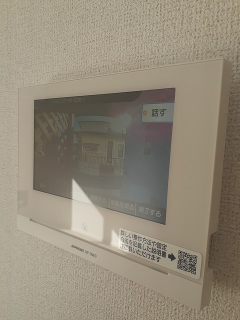 13/24 その他画像