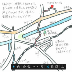 11/20 その他画像