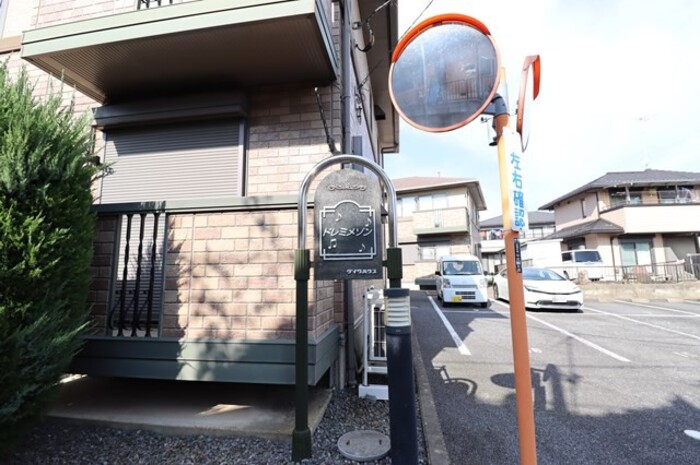 10/20 エントランス