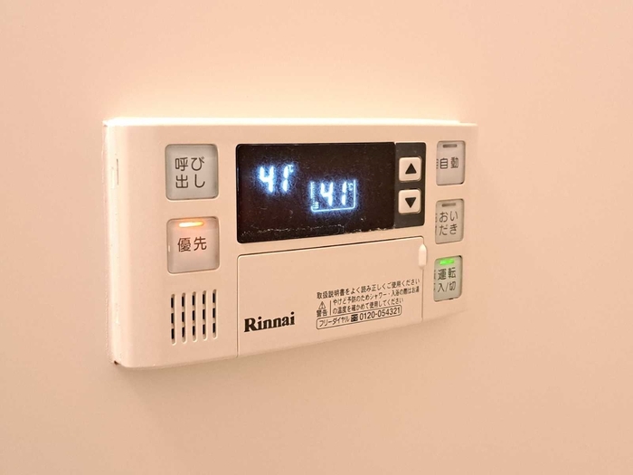 12/22 設備