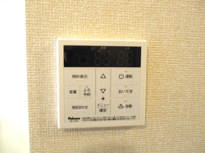 14/18 その他画像