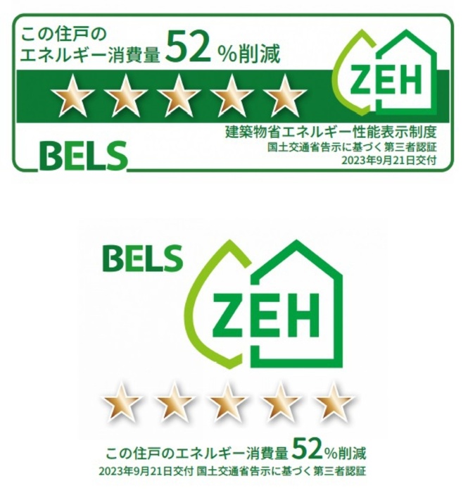 19/20 その他画像