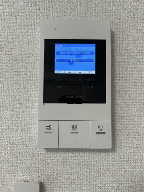 12/20 その他画像