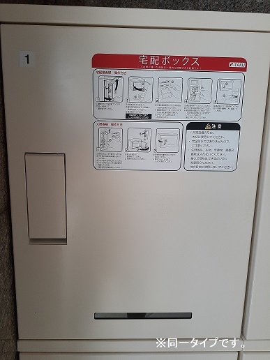 14/20 その他画像