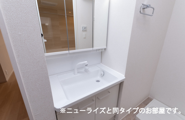 10/20 洗面