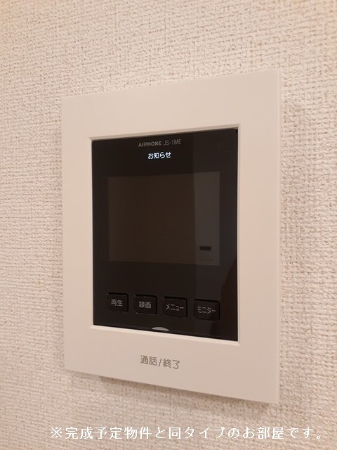 14/24 その他画像