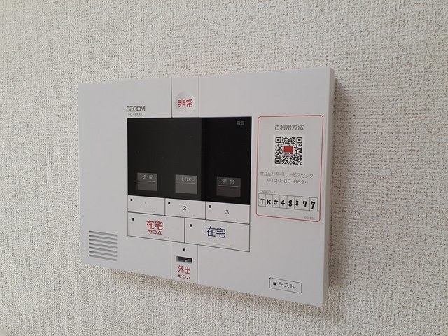 13/20 その他画像