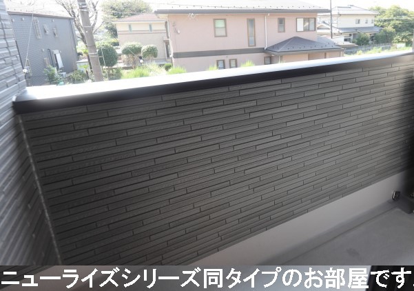 11/28 バルコニー