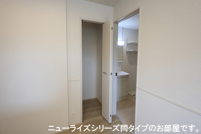 5/30 収納