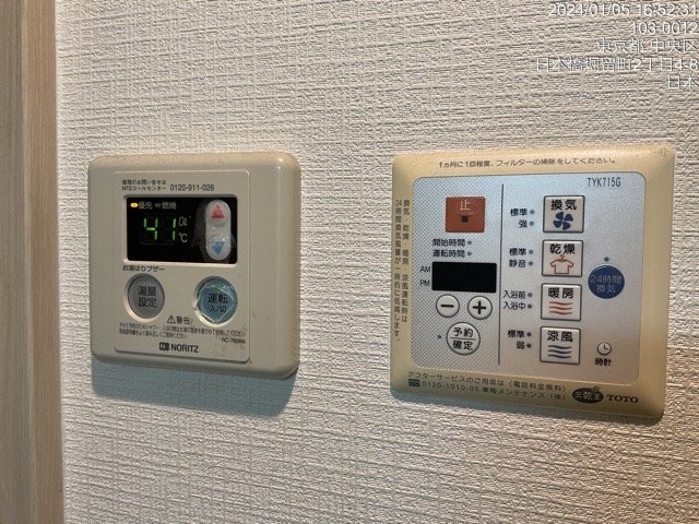 14/30 設備