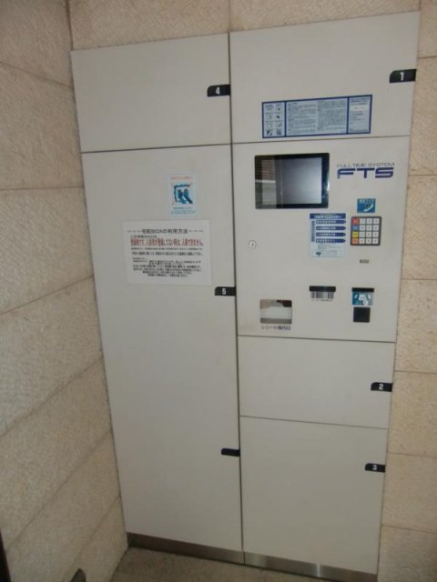 3/12 その他画像