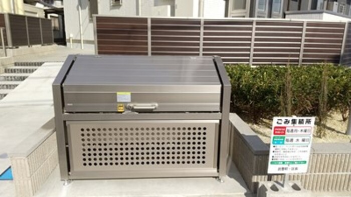 15/17 その他画像