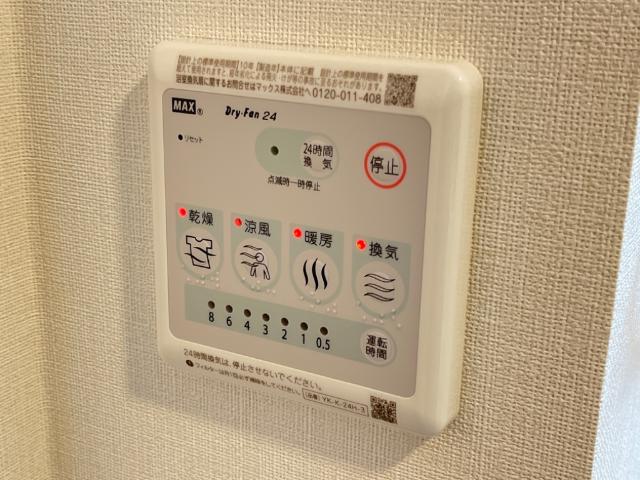 21/27 その他画像