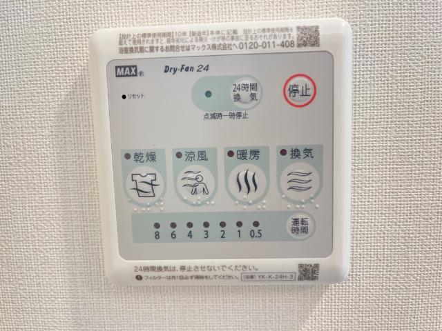 20/27 その他画像