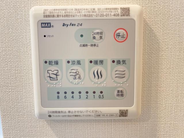 20/22 その他画像