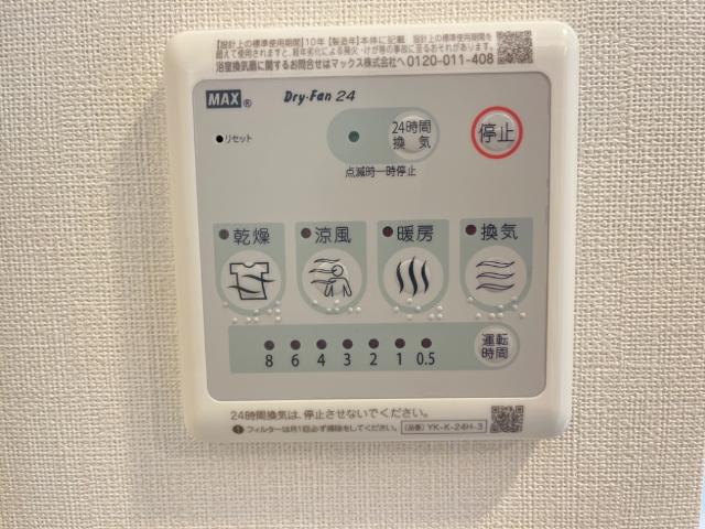 20/22 その他画像