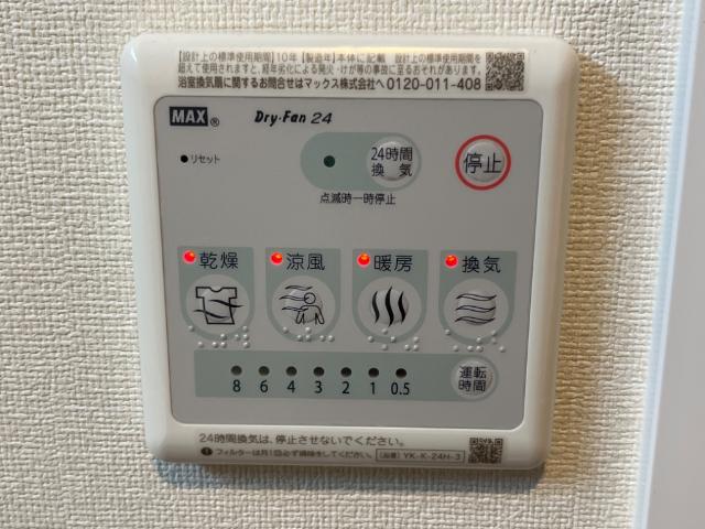 21/28 その他画像