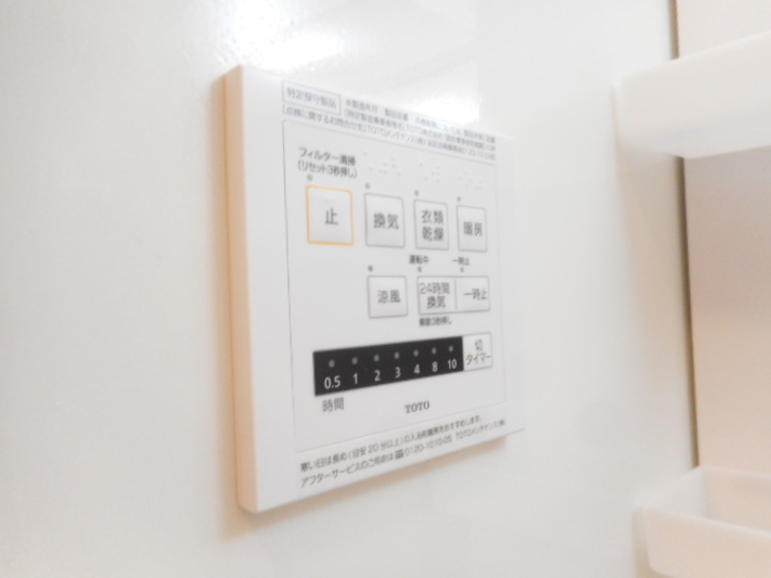 14/20 その他画像