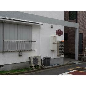 2/6 外観