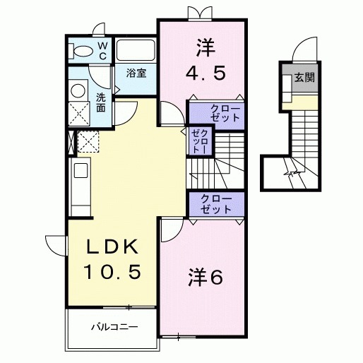 2/20 間取