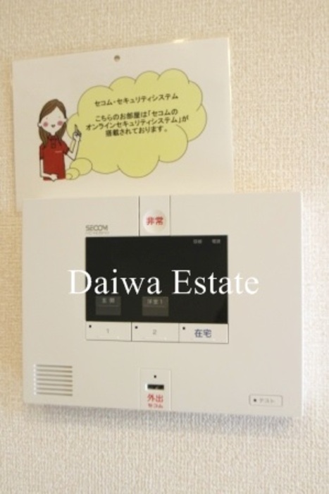 16/22 その他画像