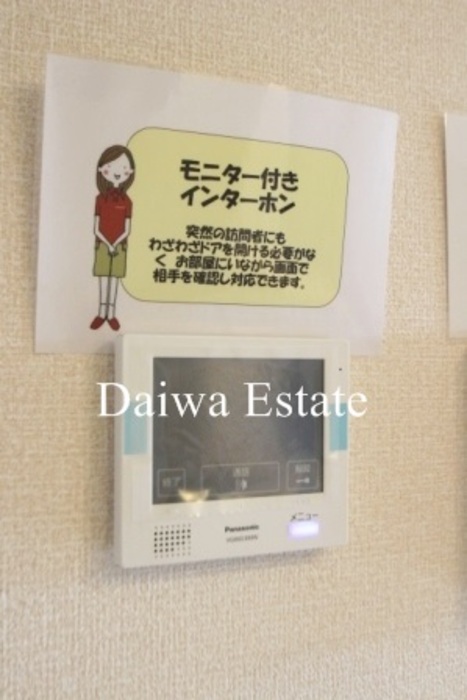 11/22 設備