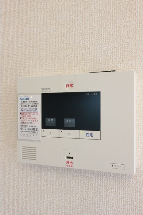 12/22 設備