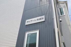 8/10 その他画像